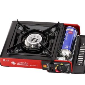 Portable Gas Cooker